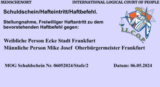Demächst